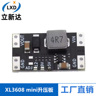 XL3608 5V 9V 12V 2A current mini booster plate DC-DC switching power supply module