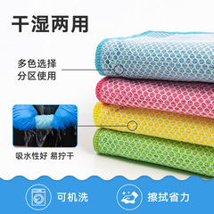 网眼毛巾双面清洁布干湿两用吸水厨房抹布加大加厚不易沾油洗碗布