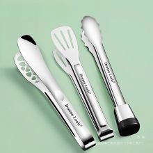 ���ò��P�ʳƷ�A�ӏN�������A��ţ�ŊA�����ʳ�￾��A����