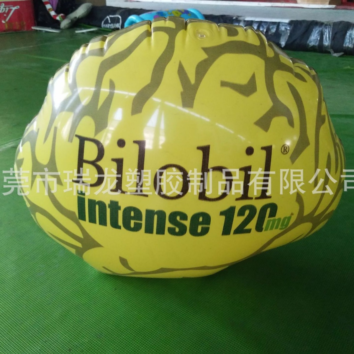 东莞电压工厂做PVC充气大脑充气大脑模型PVC充气展示产品