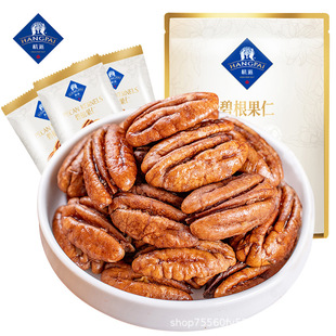 ���ɰ�Ƭʽ���ʱ̸�����428g���b����С���b�L�۹����e��ʳ��؛
