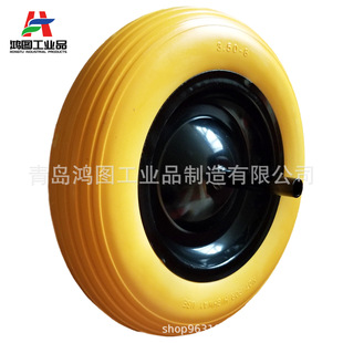 15-Inch 3.50-8 Polyurethane Pu Foam Wheel Trolley Tool Wheel Foam Solid Tire Europe