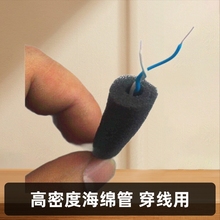 ���������ߺ��������ĭ�� ���������� ��ɫ��ȼPU���߹�����