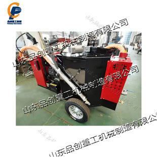 100L MovabLe AsphaLt CLoth Machine, SmaLL Pavement Renovation AsphaLt Sprayer, Spray CLoth Spreader