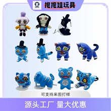 �羳��Ʒkpop demon hunters plush�CħŮ�F����ë�q����ϻ���ż