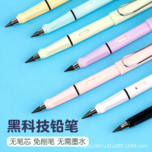 Eternal Pencil Students First Grade Non-toxic, Safe, Endless, Continuous Core Automatic Pencil Special Positive Black Technology