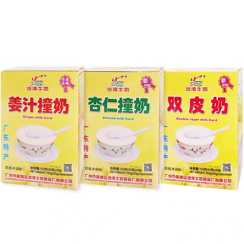 微信图片_20250606110413