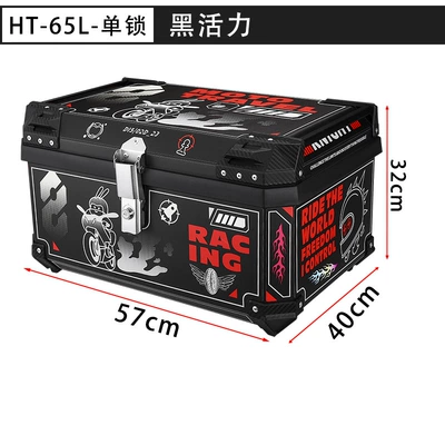 Motorcycle trunk — Capacity Rear Tail Box - ht65l-single-lock-black-horizontal-handle-black-vitality