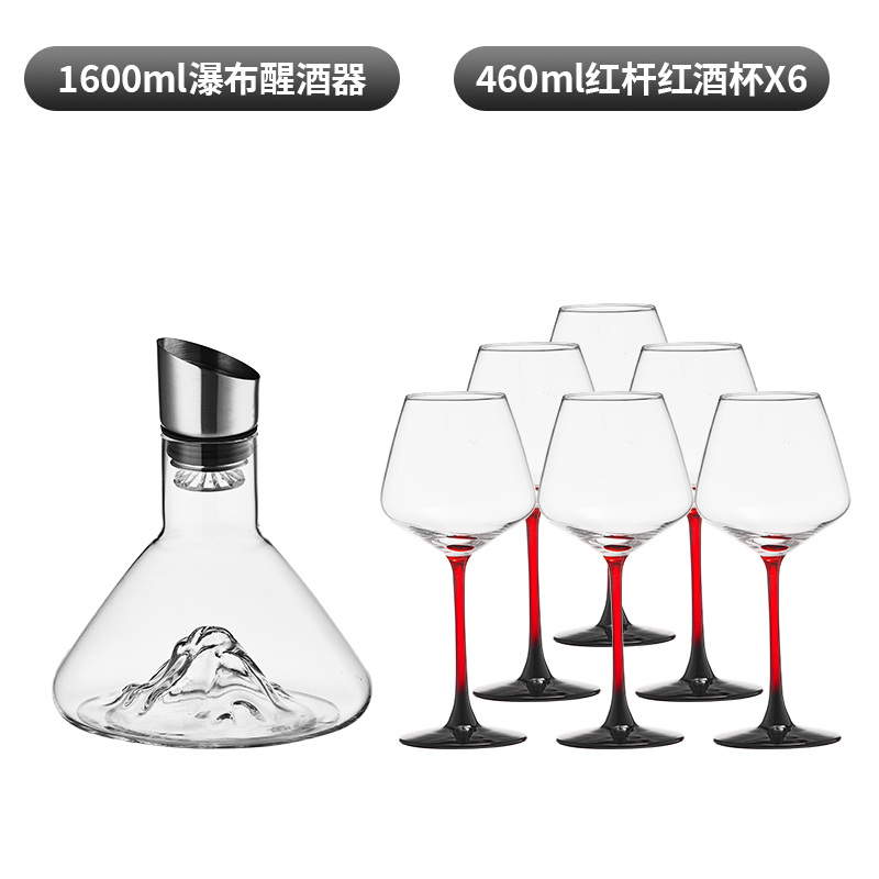 ↤↤↤【레드 스트라이프】460ml 버건디*6개입 + 워터폴 디캔터↦↦↦