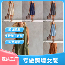 2026�W���羳V�I���_�������B��ȹ ײɫ��߅�o��ڴ����L�����eȹ