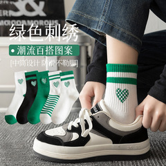 Green Socks for Girls, Autumn and Winter Match Shark Trousers, Pure Cotton Ins Trendy Long Socks, Sports Autumn and Spring Long Socks