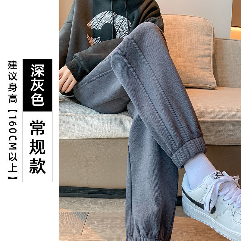 グレーのスポーツパンツ レディース 春秋 2025年新作 ゆったり ルーズフィット ジョガーパンツ カジュアル ハイウエスト アメリカンスタイル ハーレムパンツ 裏起毛 スウェットパンツ