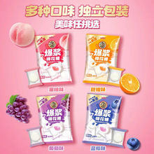 �츣ӛ���{�޻���64g������������{ݮζ��ͯ�ǹ�С��ʳ���lС��
