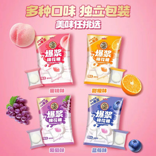 �츣ӛ���{�޻���64g������������{ݮζ��ͯ�ǹ�С��ʳ���lС��