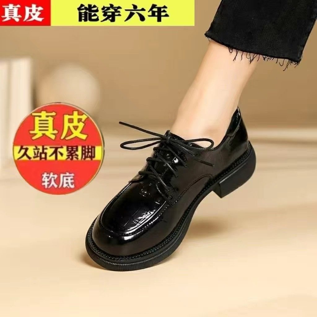 밝은 가죽 업그레이드 버전