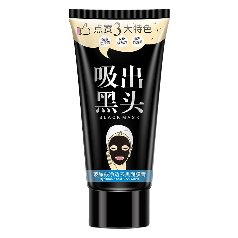 Yizhichun ácido hialurónico claro blackhead Eliminación de la máscara facial limpieza profunda se desvanecen blackhead lagrimeo máscara nasal al por mayor