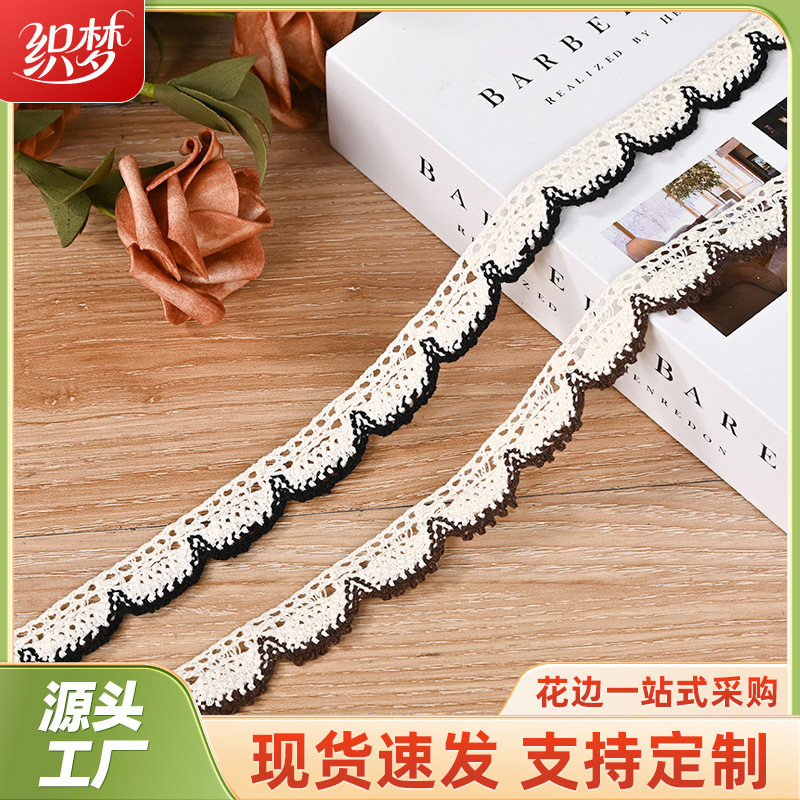 In-Stock Two-Tone Cotton Lace DIY Clothing Pillow Home Textile Skirt Decoration 2cm Hollow Lace Accessories Wholesale In-Stock Two-Tone Cotton Lace DIY Clothing Pillow Home Textile Skirt Decoration 2cm Hollow Lace Accessories Wholesale