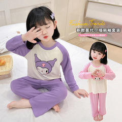 薄い女の子パジャマ 2025 春、秋、夏の新しいスタイルの女の赤ちゃん長袖夏子供モーダル空調服