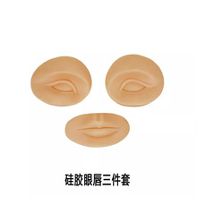 �y�����z����ģ��3D���w���zģ�Kü�۴������װ����üy��ģ�����^