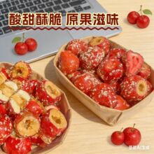 ����ɽ髱��Ǻ��J�S�����l�ϱ������y�خa���e��ʳС�Ԫ������b