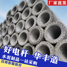 �A����늾��U�S��ֱ�l�������늗U12��ˮ��늾��U���m�B��늾��U