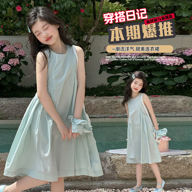 Girls' Junior High School Student Skirt Summer 2026 New Style Sweet Dress for Older Girls Summer Breathable Sleeveless Mid-Length Dress