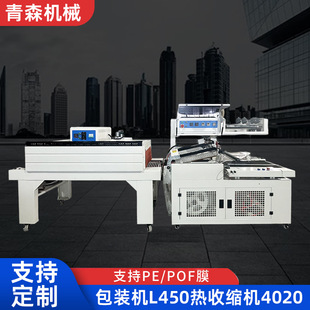 ���տsĤ���b�CL�͟��տs���b�C���Ӵ����߲�ʳƷ�t��С�͟�s�C