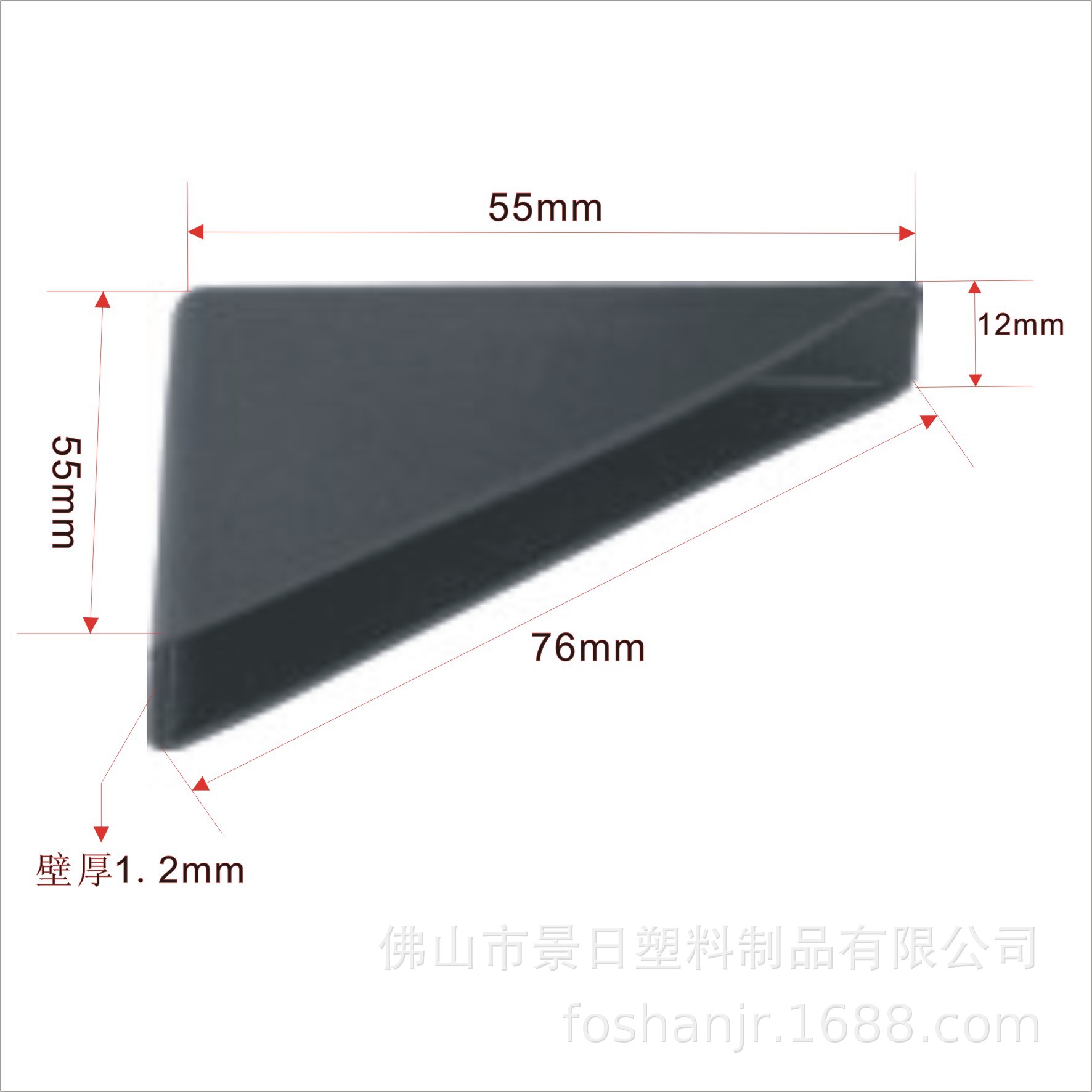 PPܽײƷ߽Ǳװ ײǻǳר÷