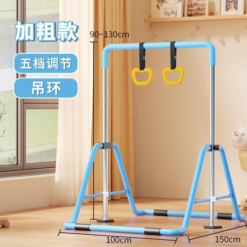 子供用鉄棒家庭用屋内懸垂ストレッチ多機能フィットネス機器調節可能な厚みのある鋼管床置き|undefined