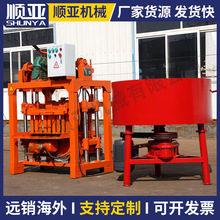 QM2-45̶ʽС朗lƴuCޟNСͻˮ羳Cе