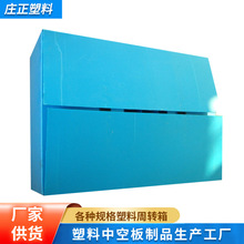 ���uPP�fͨ�����D��S�ӹ�2-7mm��������弈���пհ��{ɫ���b��