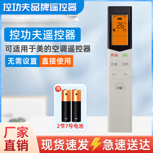 �m�����Ŀ��{�b����RN08CA/BG08U108L1A08S4/S3/S2/S88E1BGS�t��