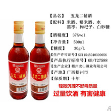 o˾37500ml*3ƿBaƏVخa