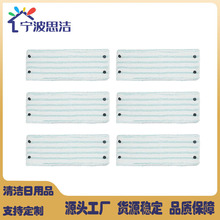 �m��Leifheit�����ϰѲ��w�S���坍���ϰ����42cm���۲��羳���l