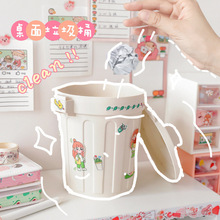 ins�L������С����Ͱ���҄�����Ů�ļ��t���ÿɐێ��w�����ռ{��