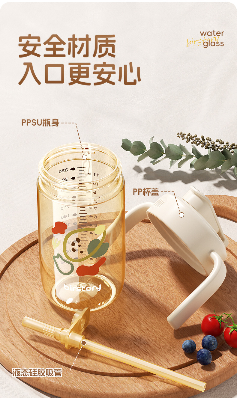 详情图