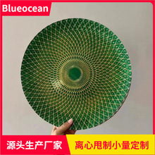 �W�t�Wʽ���ò�����ȸ�G���}ˮ���P�͏d�ǹ��P��ߴ�A��ƽ�P���l