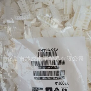 YH396-06V   YEONHOȻ��  �B�����z��  ԭ�b��Ʒ