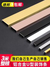 �X�Ͻ�U�ͲۗlǶ��ʽ�����b��l���������⁽����l��߅��߅�l