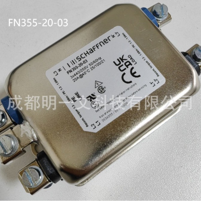 FN355-20-03全新Schaffner/电源线滤波器440VAC, 20A  3 Phase