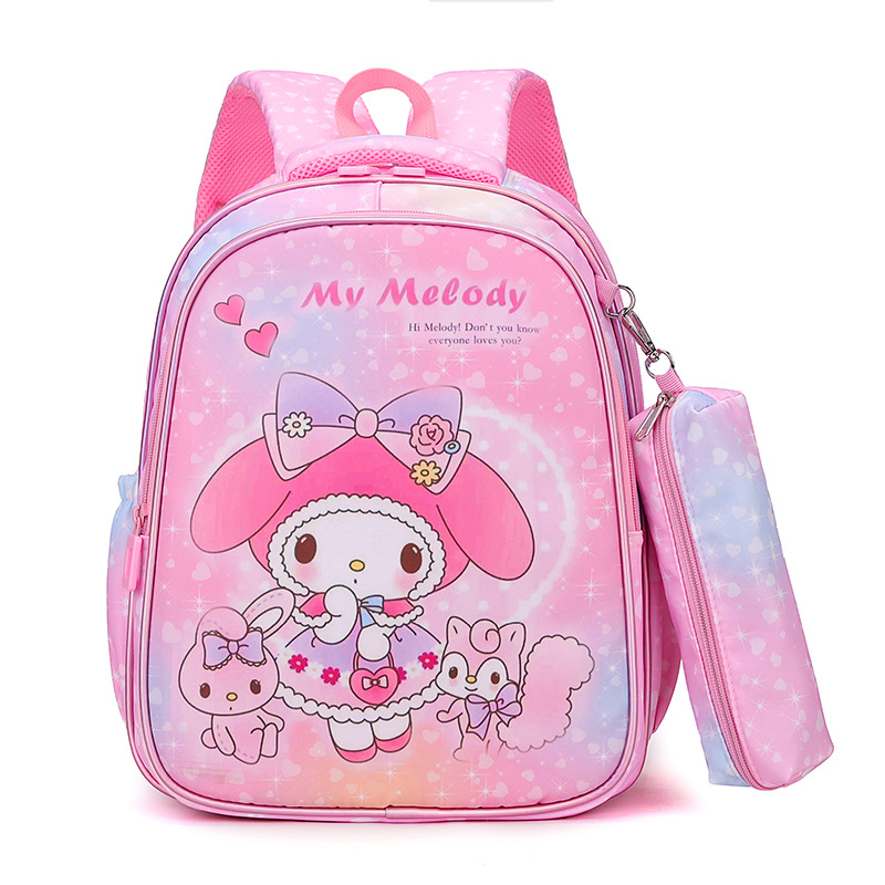 Mochilas escolares para niños Mochilas escolares para estudiantes de primaria de primer y segundo grado