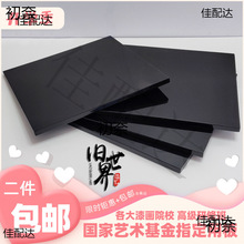 �ᮋ����� �W������ ��ˇ�ᮋ���������ϳɴ�����