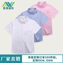�����ļ����޳�������ͯװ��ͯ����ѧ��У���Ʒ�����У����ó����