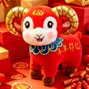 ���꼪���������ë�q�����Ф��������ż�����޹�˾����YƷ����