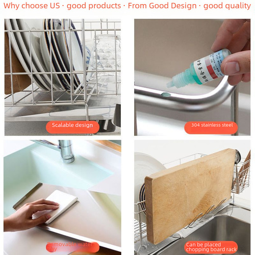 Cross-border 304 stainless steel telescopic draining basket storage, no installation required kitchen countertop bowl and cup rack, wholesale