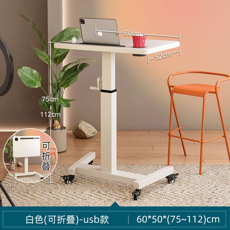 Mesa de transmisión en vivo móvil elevable de pie de exhibición de mesa de trabajo para niñas, sofá de sala de estar, mesa pequeña