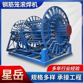 其他工程机械;工程建筑机械;其他模具
