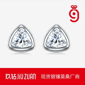 戒指;项链;耳环