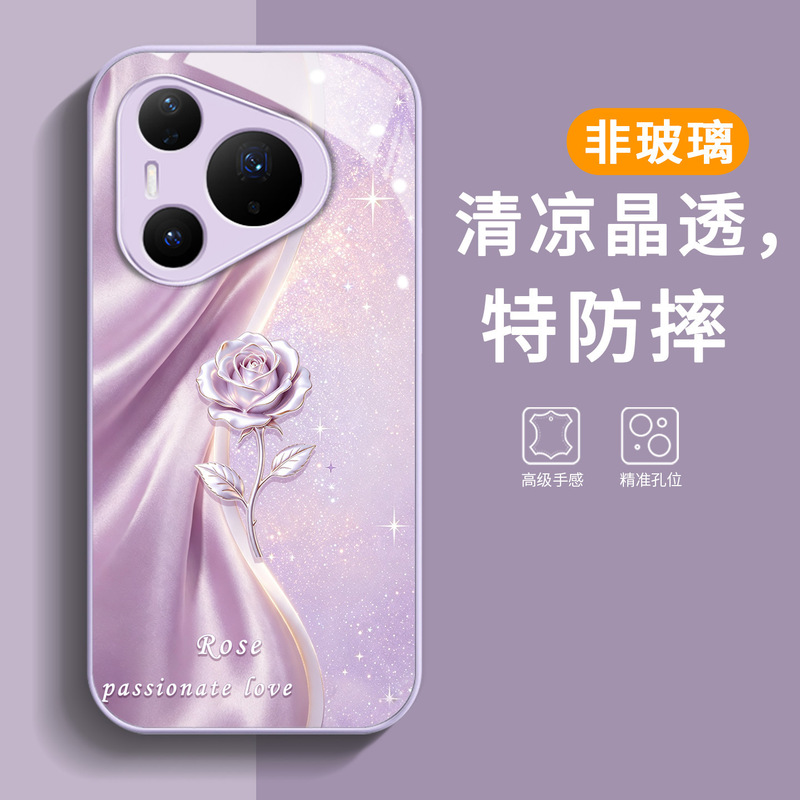 Glitter Rose Huawei P80 Phone Case New P80 Pro Bestseller P70 Shockproof P70 Pro AG Protective Case Glitter Rose Huawei P80 Phone Case New P80 Pro Bestseller P70 Shockproof P70 Pro AG Protective Case