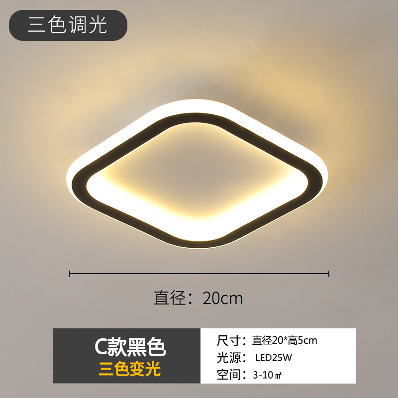 C 스타일 정사각형 20cm